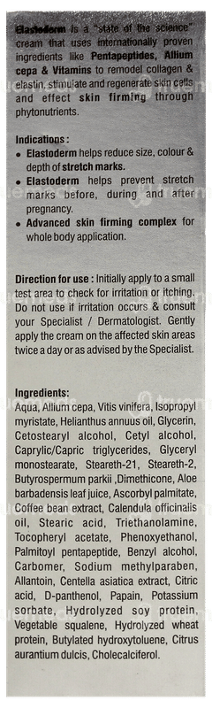 Elastoderm Cream 50Gm Elastoderm Cream 50Gm